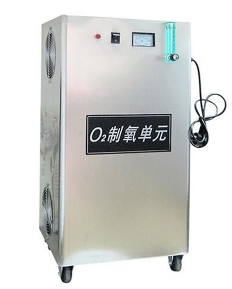 廣州佳環(huán)30L/min制氧機(jī)，ZL-30L制氧機(jī)使用說明書