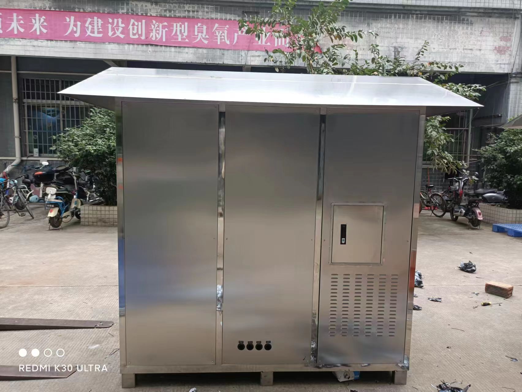 廣州佳環(huán)定制式戶外專用臭氧發(fā)生器HY-021-500A，500克臭氧發(fā)生器